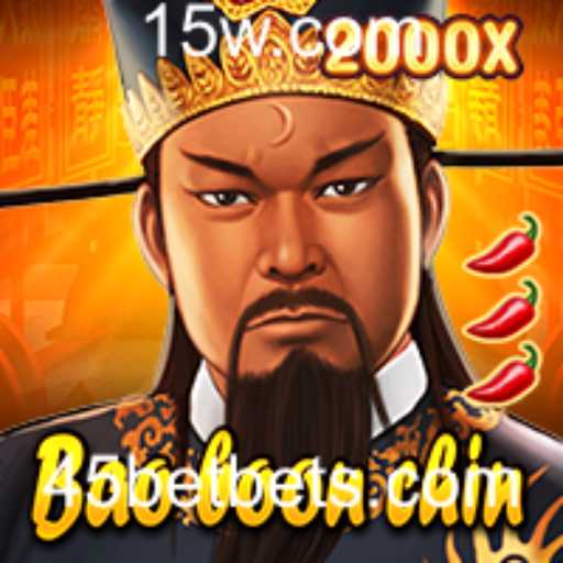 Explorando BaoBoonChin: Um Mergulho Profundo nas Regras e Estratégias